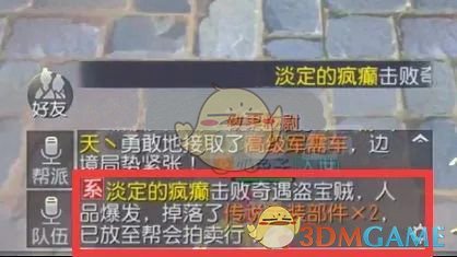 消息称印巴战机发生大规模混战