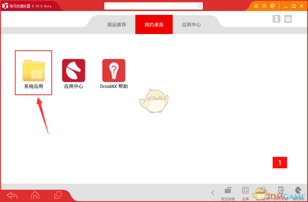 曝光！违停乱象整治