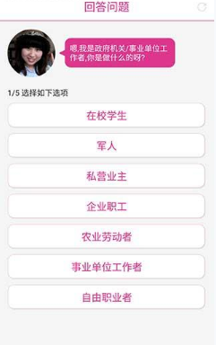 中信证券2025年一季度净利润65.45亿