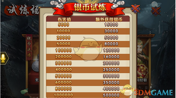 tent（tent是什么意思）