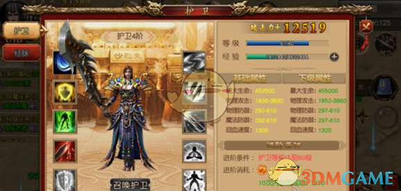光武帝刘秀都不敢违背的洛水之誓，司马懿为何敢违背？