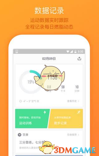 为什么聊天时加上「颜文字」会有卖萌的感觉？视觉信息是怎样影响我们心理感知的？