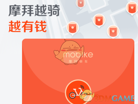 心理学上如何理解「对不确定性的容忍度」这个概念？