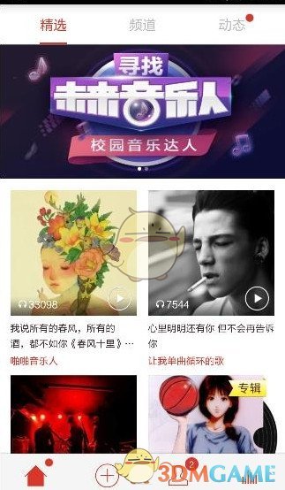5、爱操心，家里大小事，亲力亲为