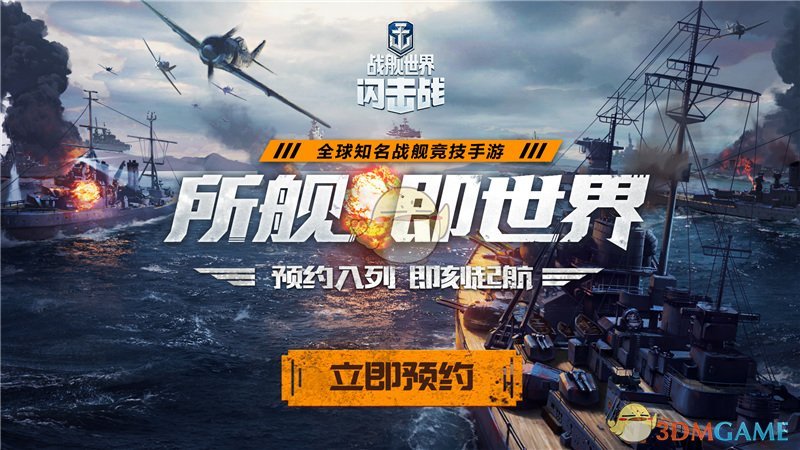 如何看待海通国际发布的 2025 五大猜想之「小米收购蔚来」，有多大的可能性？