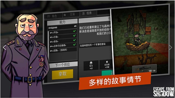 心理上连续经历某件事的「刺激」，一般会导致「更敏感」还是能够「脱敏」？