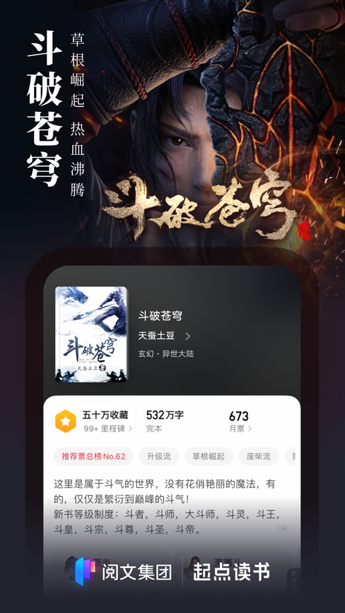 网恋是王力宏 奔现是孙楠
