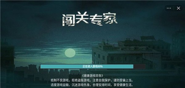 A股黄金板块全线下跌