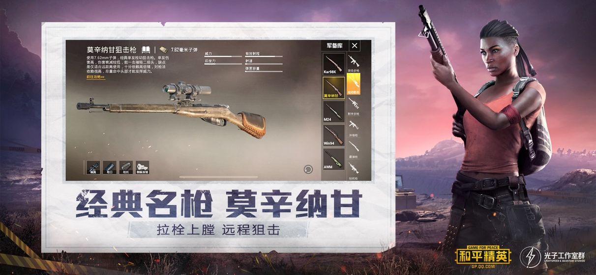罕见！三家全球资管巨头同声警告 特朗普将带来大麻烦？