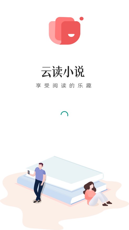 林智妍吊带粉裙