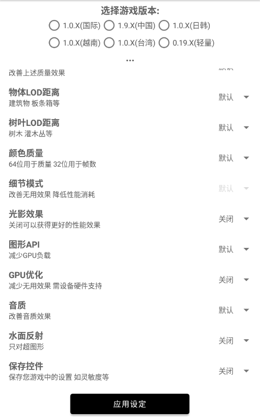 年轻人第一份工作有多重要？怎么确定自己适不适合继续做下去？