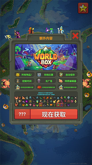 这么刺激，字节豆包LLM负责人婚内出轨同组HRBP