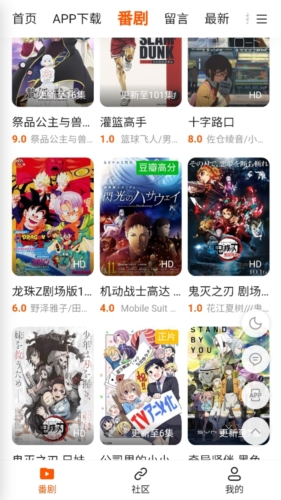 元宵节，挑一句欢乐的诗，惊艳你的朋友圈
