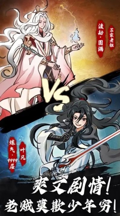 在常年健身人群中，真的是「十个健身九个伤」吗？