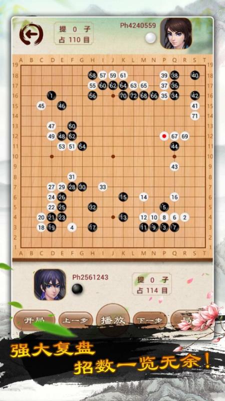 为何小米补偿方案引发车主不满