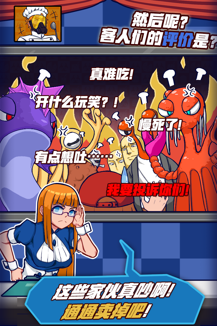 浙江“独角兽”企业榜单发布