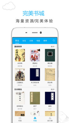 陈奕恒跺脚变装