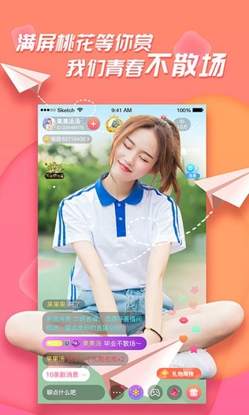PCS（Pcs.是什么意思）
