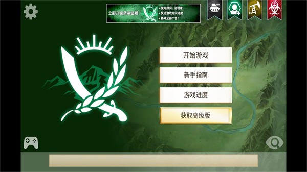 怎么评价申真谞下场就 LG 杯决赛的发言？