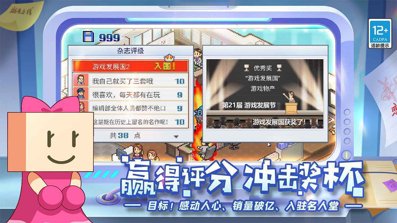 谷歌推出AI实验室助理：展现出卓越的推理与分析能力