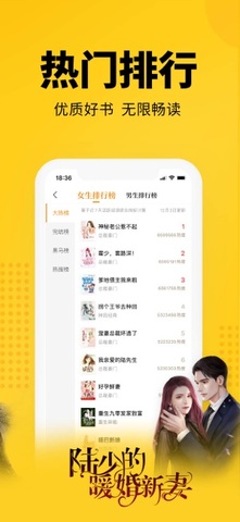 高校运动会开幕式有多燃