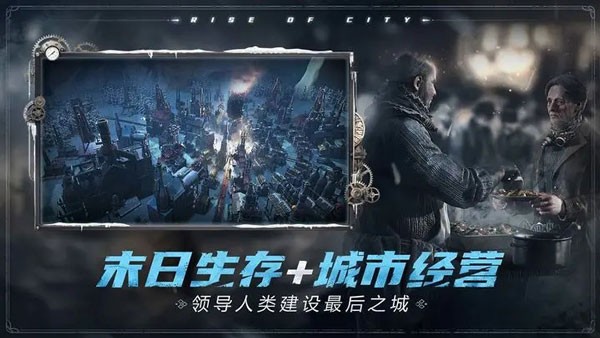 6万山东平度人靠“贴睫毛”致富