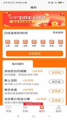 苏州港堆满集装箱不发货？假