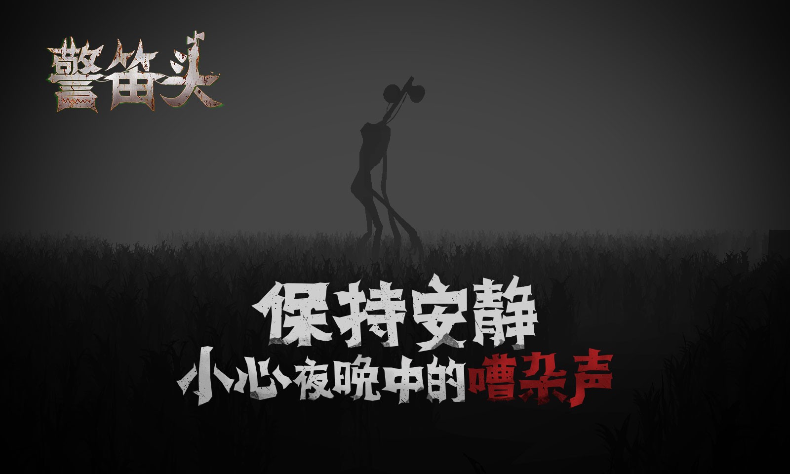中美关税协议是否符合外界期待