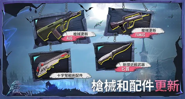 PCS（Pcs.是什么意思）