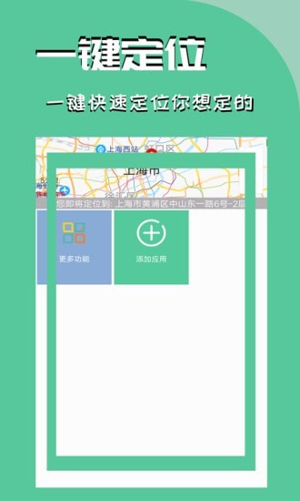 2月26日操盘必读：影响股市利好或利空消息