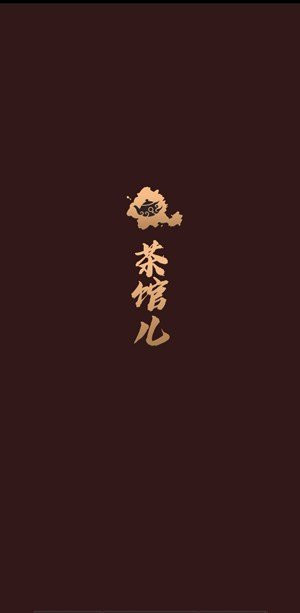 高考各拼各的