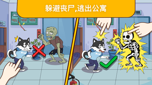 年轻人为何喜欢上老年机