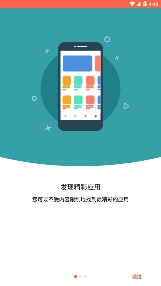 王一博错失华表奖影帝