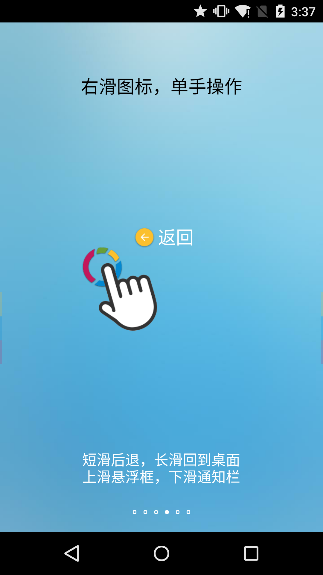 良心还在的话，就不该拿老百姓当牺牲品！