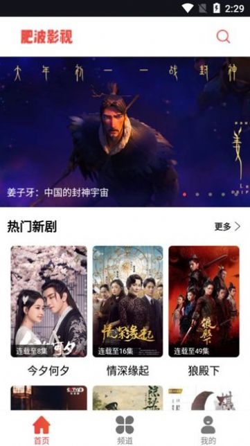 “建议岳云鹏别上春晚”，爆了