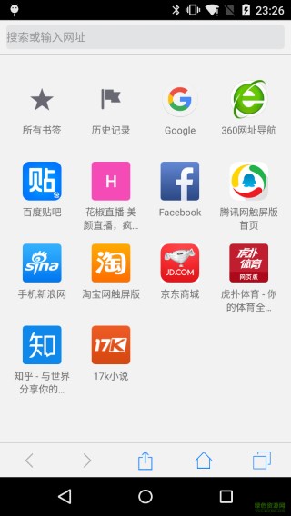 考研复试被问「如果没考上怎么办」是不是暗示被刷了？