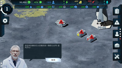 离谱！群聊拉错人，白宫将绝密也门作战计划误发给记者