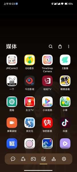 西安又两区发布报名公告！）