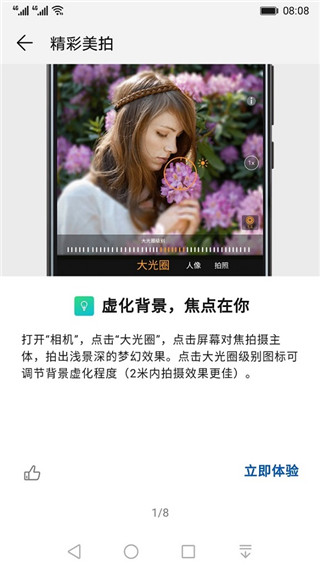 ACL王者荣耀淘汰赛官宣