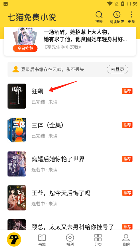 PCS（Pcs.是什么意思）