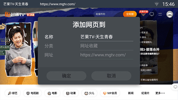 国际金价逼近3000美元，还能涨吗？机构这样押注