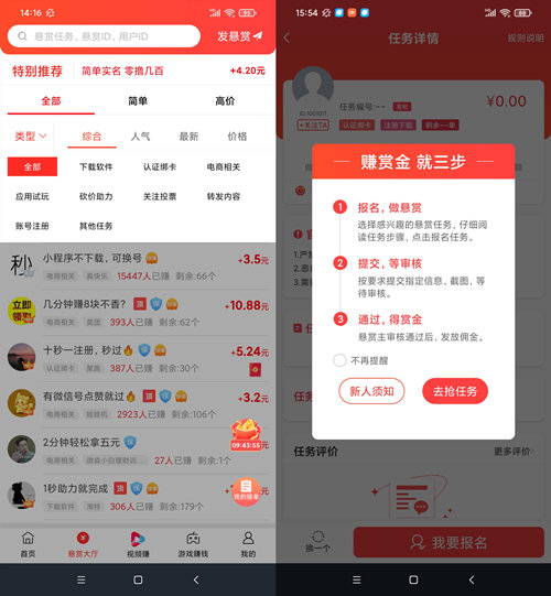 PCS（Pcs.是什么意思）