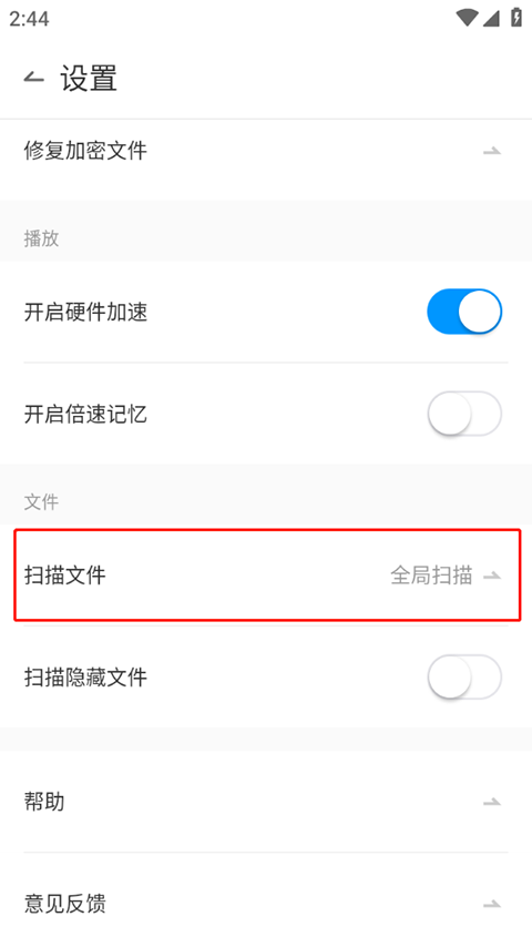 美国航空两飞机发生碰撞