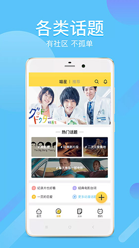 男子和女儿崇礼滑雪，被滑雪场要求证明父女关系，为什么滑雪场这么「敏感」？如何看待此事？