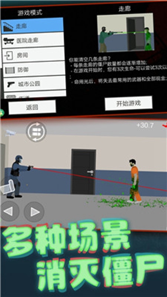 如何看待 25 考研清华航发院 425 分考生被刷，361 分考生被录取？