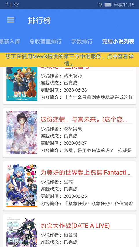 古代武将和军人除了打仗的时侯穿盔甲，平常行军训练和日常办公会穿盔甲吗？