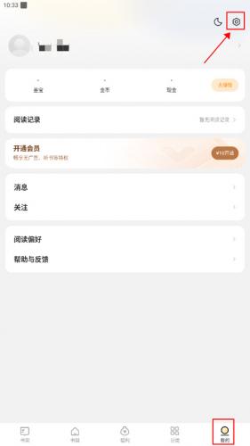 关税让美国一小企业仅剩5人