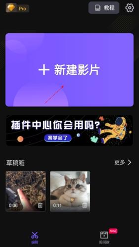 当章若楠遇上欧若风