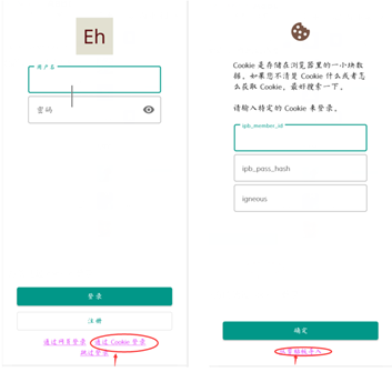 台湾的唯一称谓就是中国台湾省